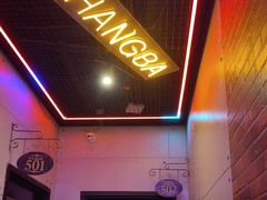 -唱吧麦颂KTV(马驹桥店)