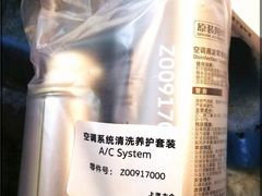 -昆山享达上汽大众斯柯达4S店(昆山店)