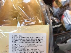 -家乐福(古北店)