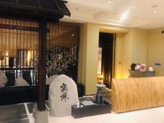 大堂-空蝉怀石料理(益丰·外滩源店)