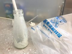 -心乐生活新鲜屋(星海广场店)