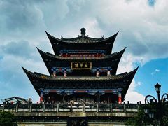 -大理古城