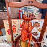 顺德排队王在深圳就能吃到啦！！！！