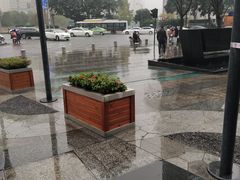 -瑞幸咖啡(汇日央扩国际广场店)