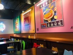 大堂-Asianplus海蓝鸡饭
