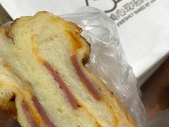 芝士培根吐司-美心西饼mx cakes(猎德优托邦店)