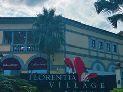 -佛罗伦萨小镇广佛名品奥特莱斯(疏港路店)