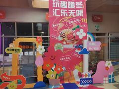 -水善汇旗舰店(金牛路店)