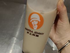 -沪上阿姨·精选茶饮(十一经路店)