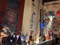 -三杯赤運·中式小酒馆(所城里店)