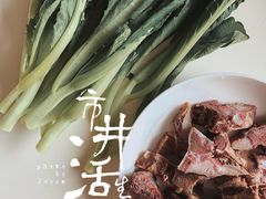 小芥菜-洲心明记烧肉大粥(总店)