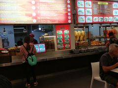 -Magic Food Point(Airport Street food)