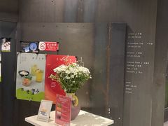 门面-半山腰·云南菜(侨福芳草地店)