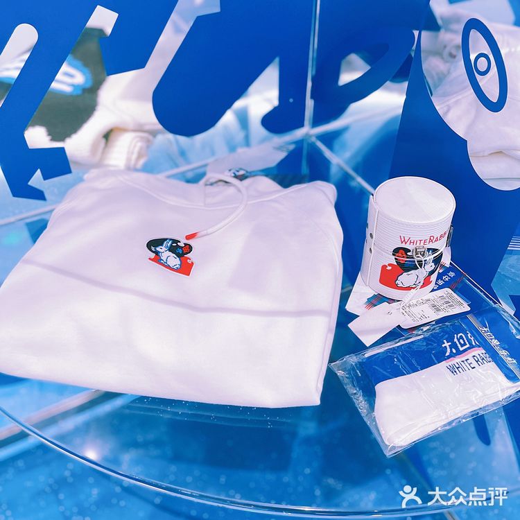 上海之光，大白兔全球首家旗舰店开业了，太好逛了！