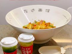 -友达面馆(海珠店)