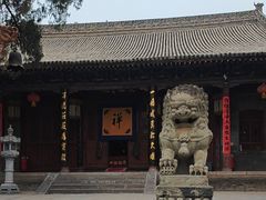-兴教寺
