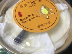-鲜力达果品批发直销(无锡保利香槟店)