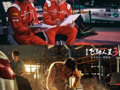 -大光明电影院(南京西路店)