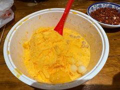 -串妹花式冰粉(乐山总店)