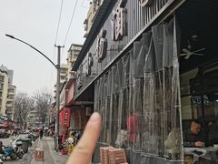 -小杨酒家(华苑小区店)