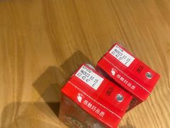 -虹料理·日料放题(悠方店)