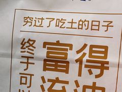 -极致味道动物奶油生日蛋糕(时尚店)