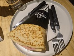 -PAPITO(泰兴路店)