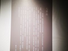 -徐汇艺术馆