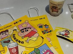 -万达广场(广州番禺店)
