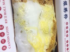 -荔银肠粉(广州天河华利路店)