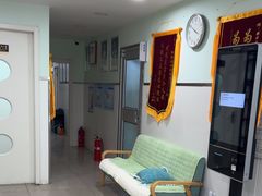 -佳雯宠物医院·皮肤科·内外科(春晓路分院)