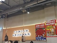 -半酌烧烤小酒馆(南京东路店)