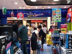 -TOYSRUS玩具反斗城(无锡荟聚购物中心店)