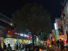 -黎阳老街