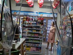 -碧桂园嘉誉