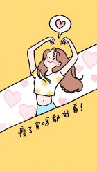 -柚子•猫美睫美甲