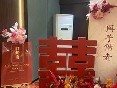 -尖沙咀大酒楼(罗村店·粤菜海鲜·宴会聚餐)
