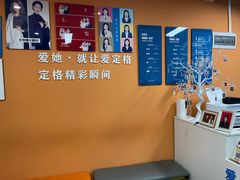 -爱定格照相馆·证件照(布吉店)