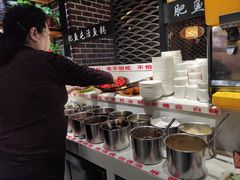 自助调料区-肥鱼屯活鱼锅(惠工街店)