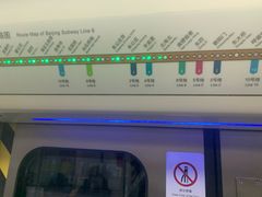 -平安里(地铁站)