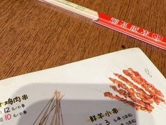 -臻炙大舍烤串(天龙家园店)