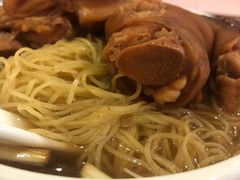 猪手云吞竹升面-池记(尖沙咀店)