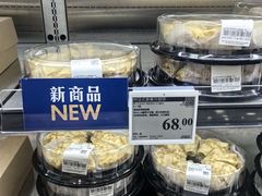 -山姆会员商店(亦庄创意生活广场店)