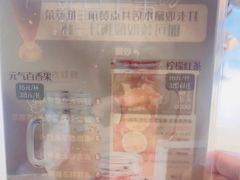 -秋色客家菜(流塘店)