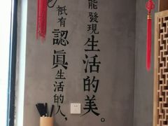 -头壹号  羊汤·饸饹面·大油条(西二旗店)