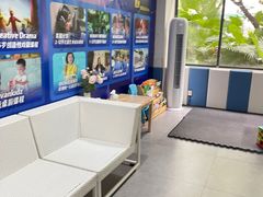 -IBOBI亲子游泳俱乐部(华侨城中心)