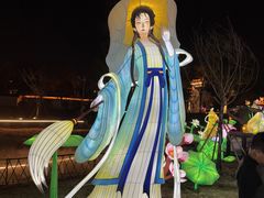 -武汉园博园(武汉自然博物馆)