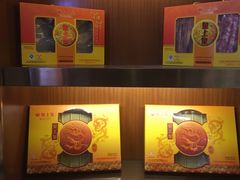 -皇上皇腊味店(下九路店)