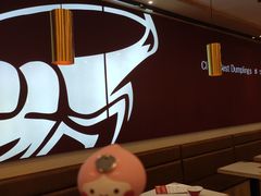 -客临百思德·东北特色馆(龙湖时代天街店)