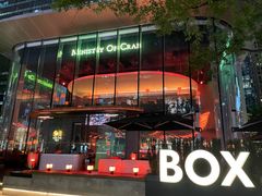 -Ministry of Crab•MOC(交子大道店)